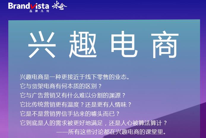 11月抖音最新秒注销，无需等7天的方法，机不可失马上和谐